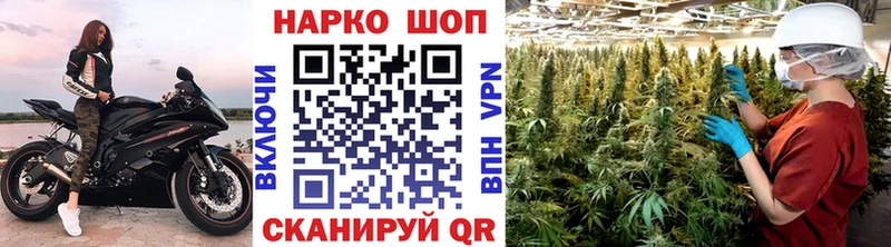 Купить закладку А ПВП  Мефедрон  Конопля  Белебей
