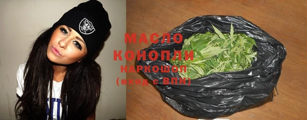 амф Белоозёрский