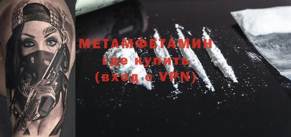 кокаин колумбия Беломорск