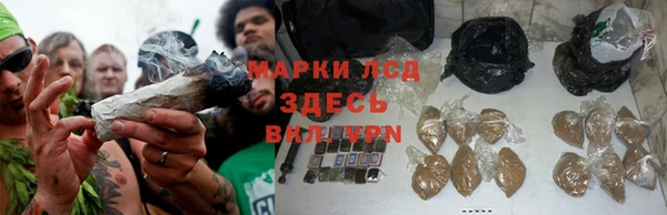 кокаин колумбия Беломорск