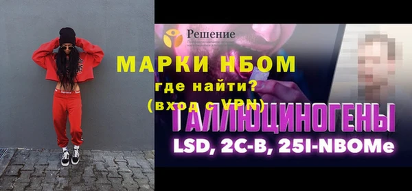 кокаин колумбия Беломорск