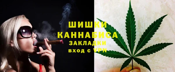 амф Белоозёрский