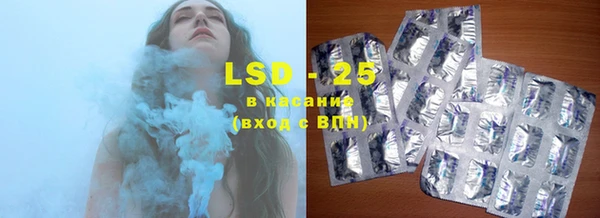 кокаин колумбия Беломорск