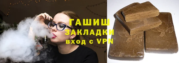 кокаин колумбия Беломорск