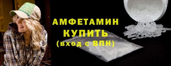 кокаин колумбия Беломорск