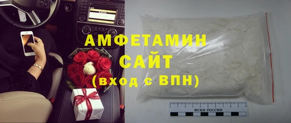 кокаин колумбия Беломорск