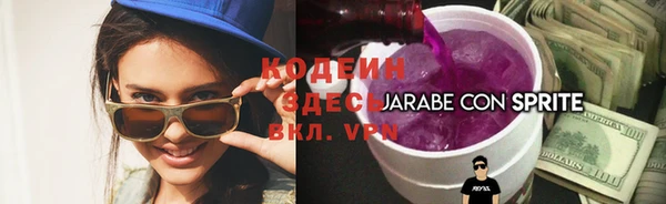 амф Белоозёрский