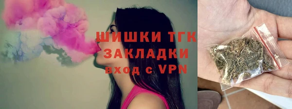 кокаин колумбия Беломорск