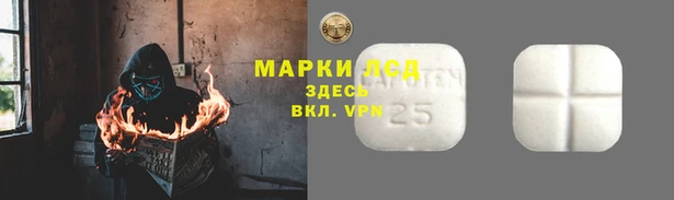 кокаин колумбия Беломорск