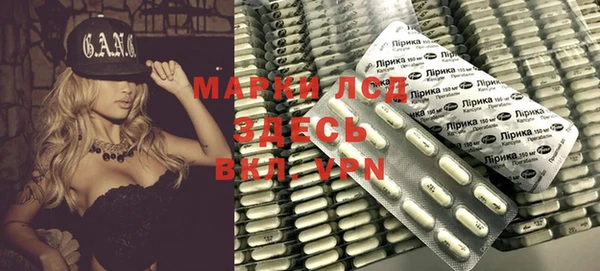 кокаин колумбия Беломорск