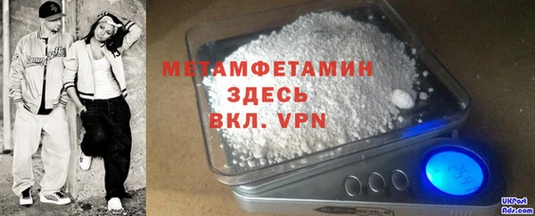 амф Белоозёрский