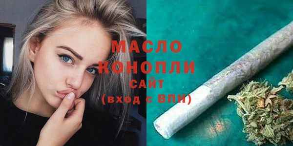 амф Белоозёрский