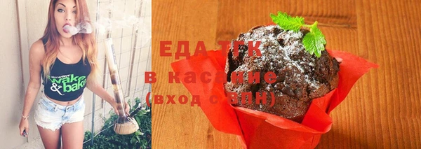 амф Белоозёрский