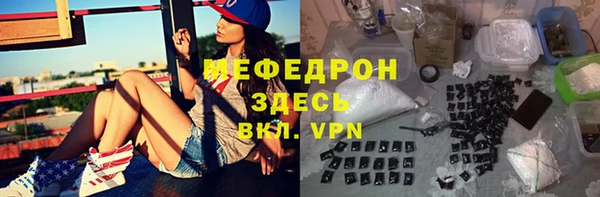 амф Белоозёрский