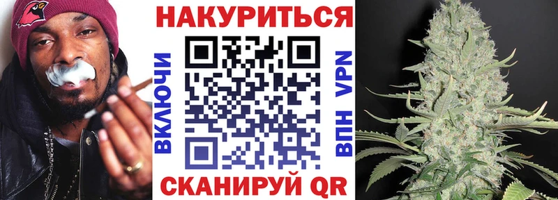 Шишки марихуана MAZAR Купить где Белебей